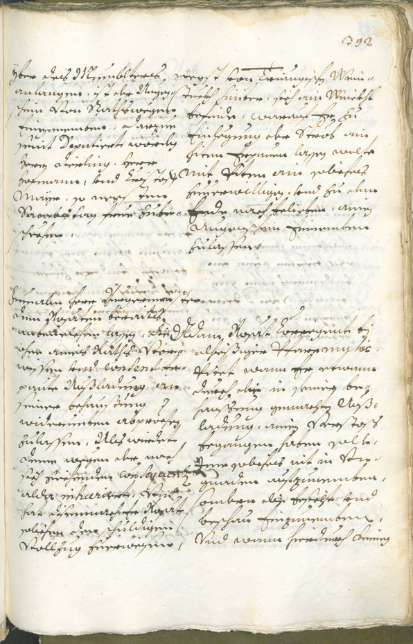 Civic Archives of Bozen-Bolzano - BOhisto Ratsprotokoll 1696/99 