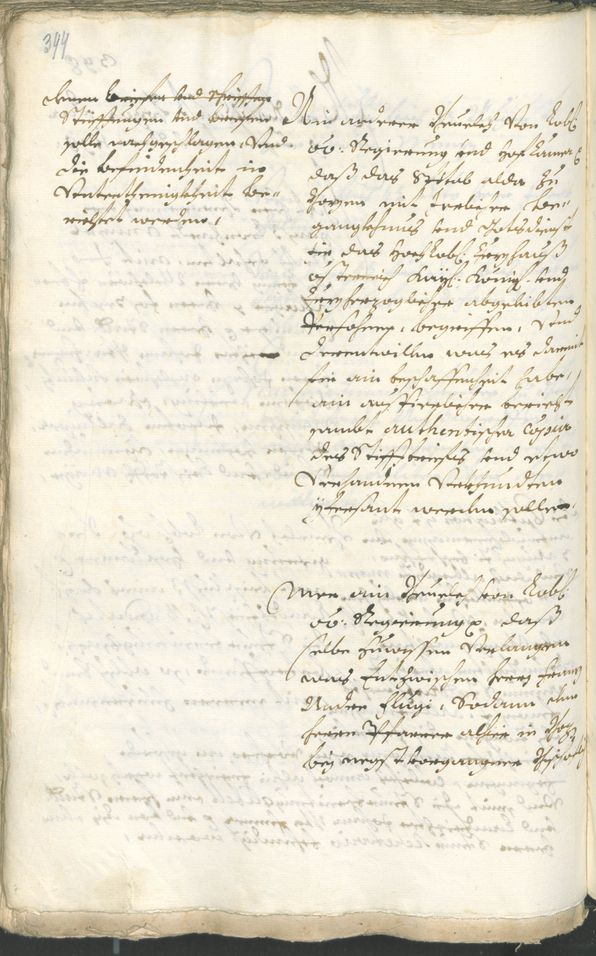 Stadtarchiv Bozen - BOhisto Ratsprotokoll 1696/99 