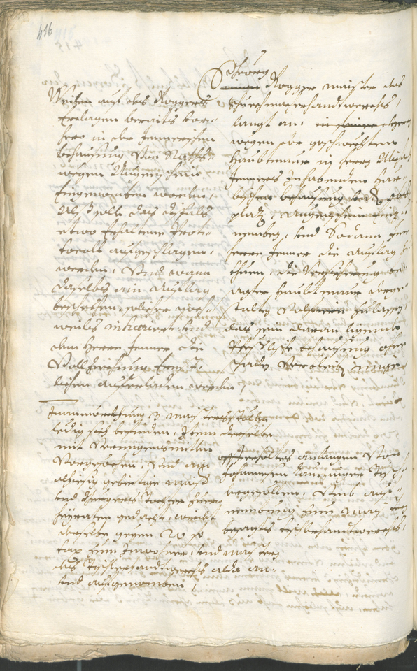 Civic Archives of Bozen-Bolzano - BOhisto Ratsprotokoll 1696/99 