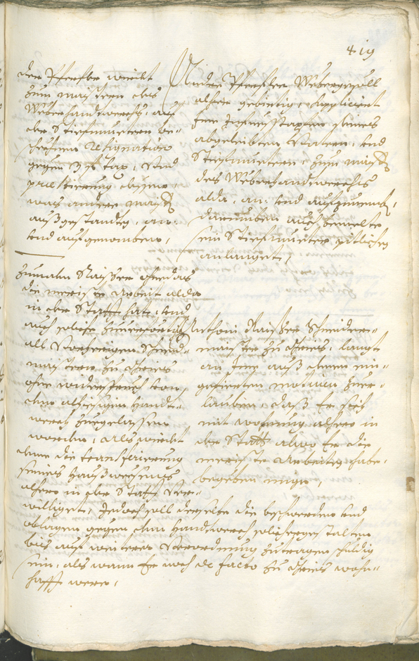 Civic Archives of Bozen-Bolzano - BOhisto Ratsprotokoll 1696/99 