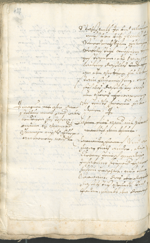 Archivio Storico della Città di Bolzano - BOhisto protocollo consiliare 1696/99 