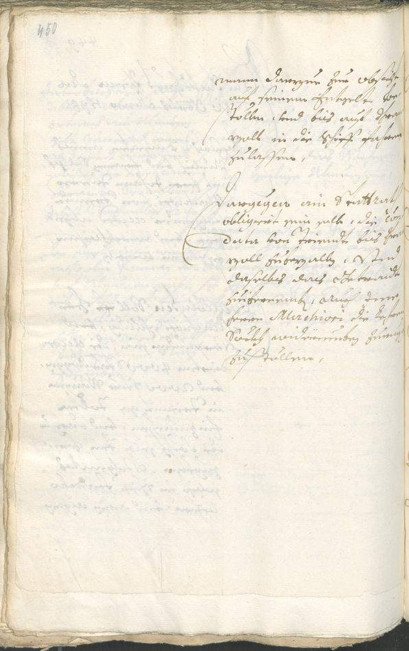 Civic Archives of Bozen-Bolzano - BOhisto Ratsprotokoll 1696/99 