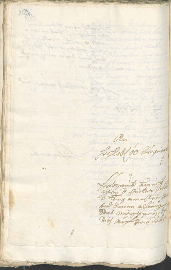 Civic Archives of Bozen-Bolzano - BOhisto Ratsprotokoll 1696/99 