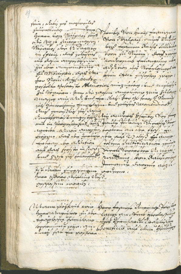 Stadtarchiv Bozen - BOhisto Ratsprotokoll 1696/99 