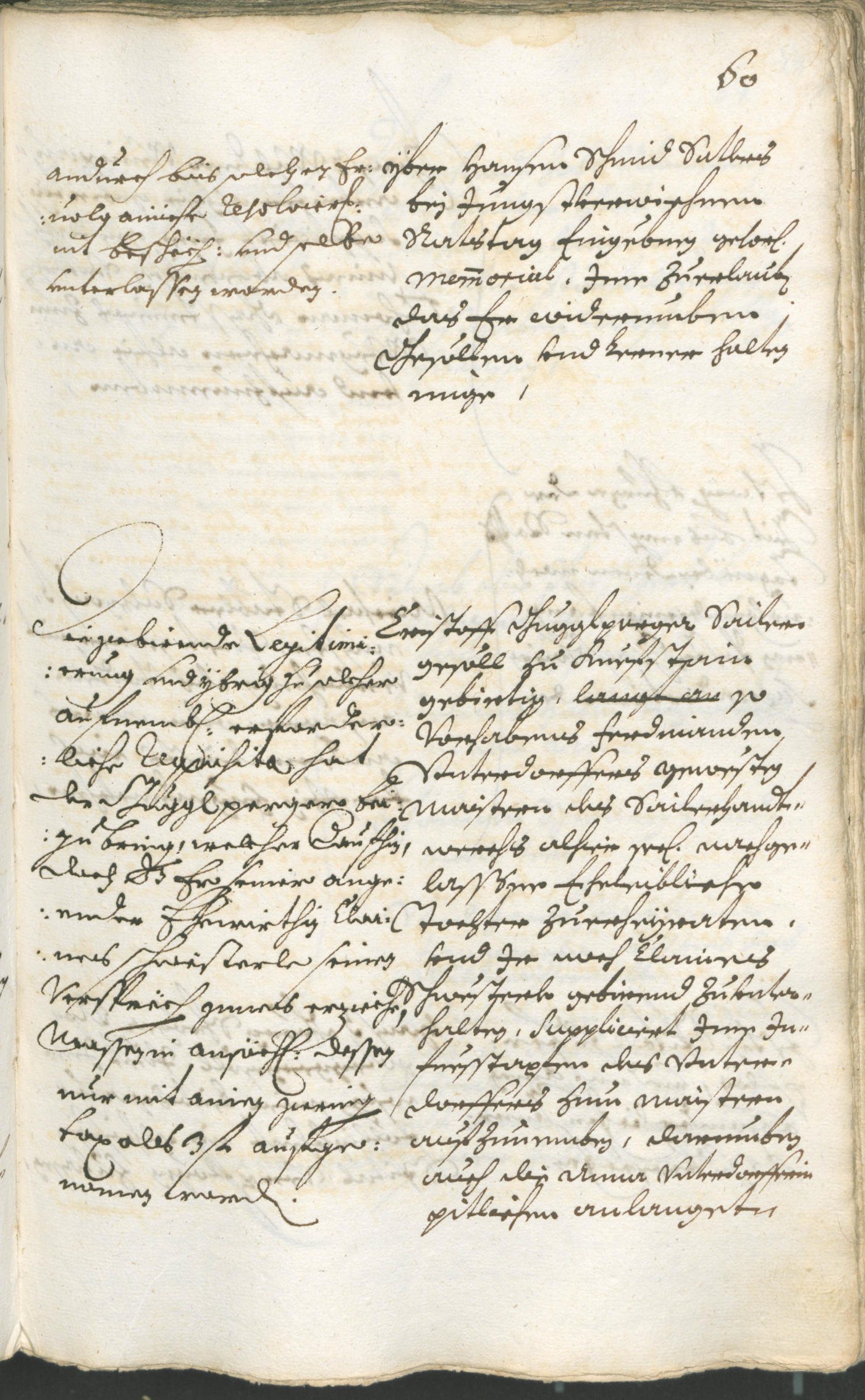 Archivio Storico della Città di Bolzano - BOhisto protocollo consiliare 1696/99 