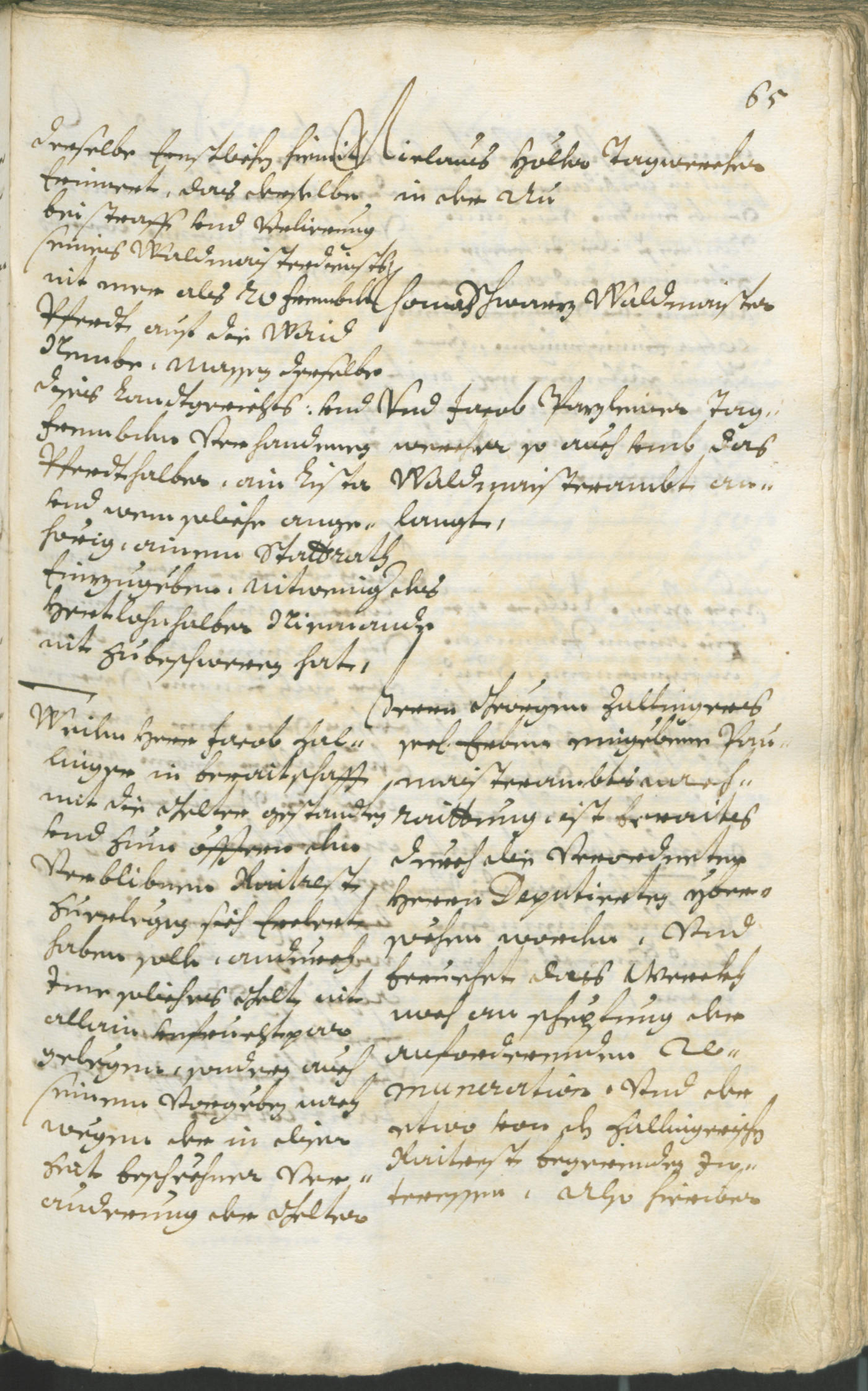 Archivio Storico della Città di Bolzano - BOhisto protocollo consiliare 1696/99 