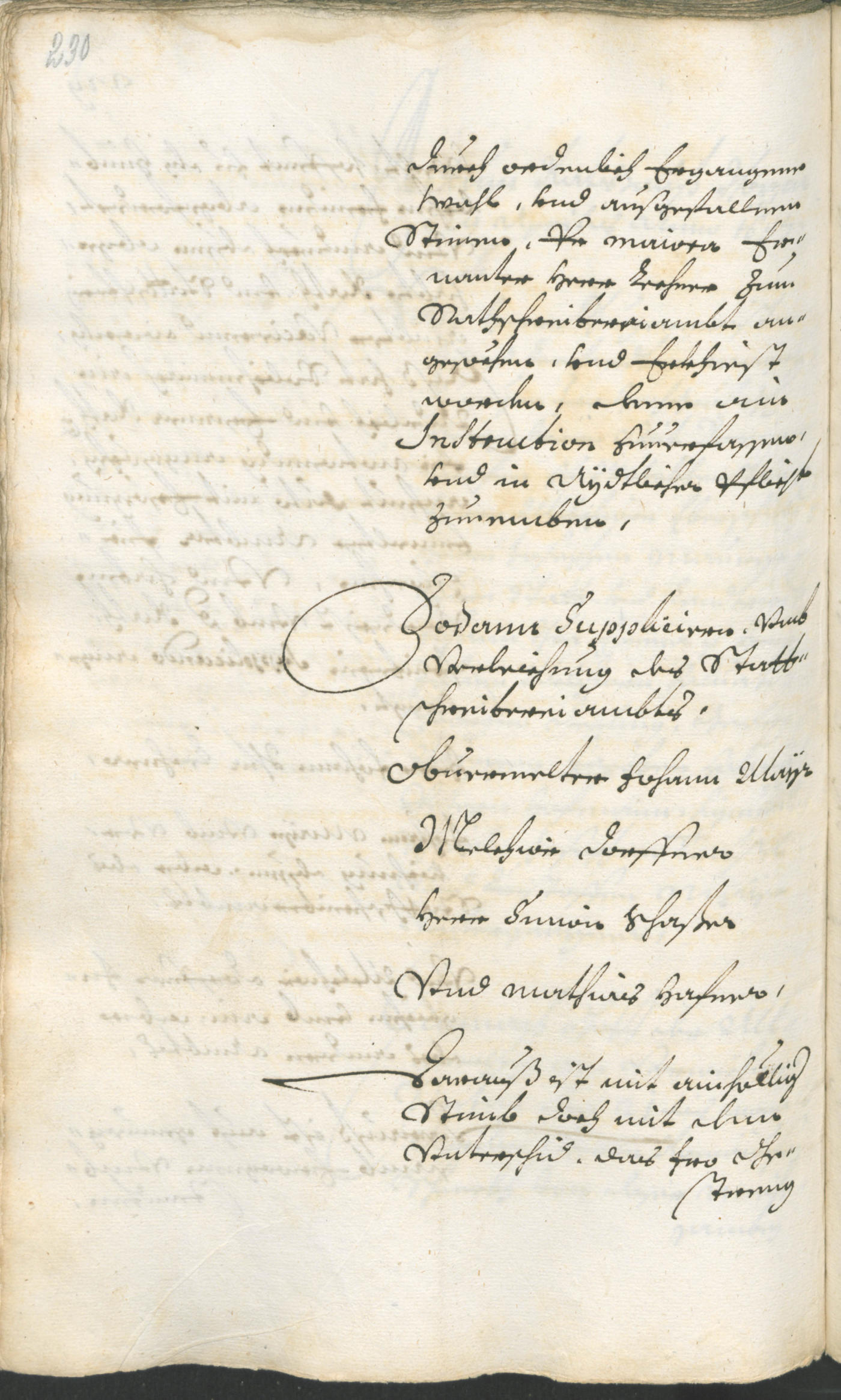 Archivio Storico della Città di Bolzano - BOhisto protocollo consiliare 1696/99 