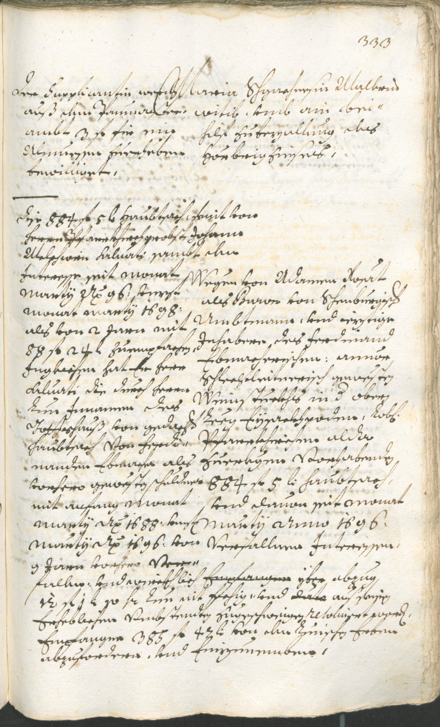 Civic Archives of Bozen-Bolzano - BOhisto Ratsprotokoll 1696/99 