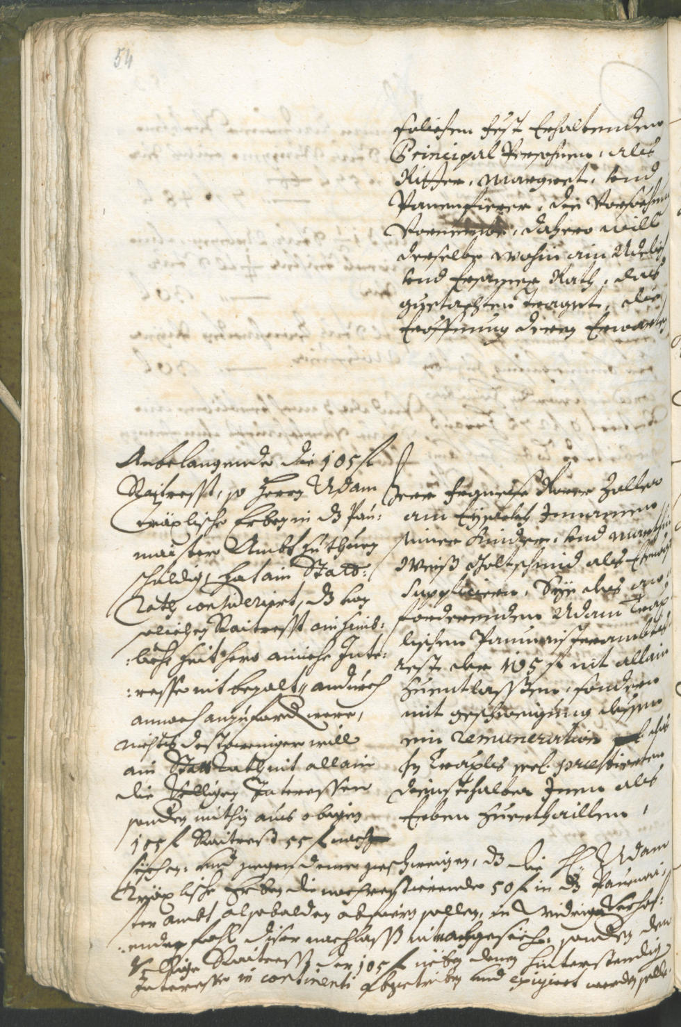 Civic Archives of Bozen-Bolzano - BOhisto Ratsprotokoll 1696/99 