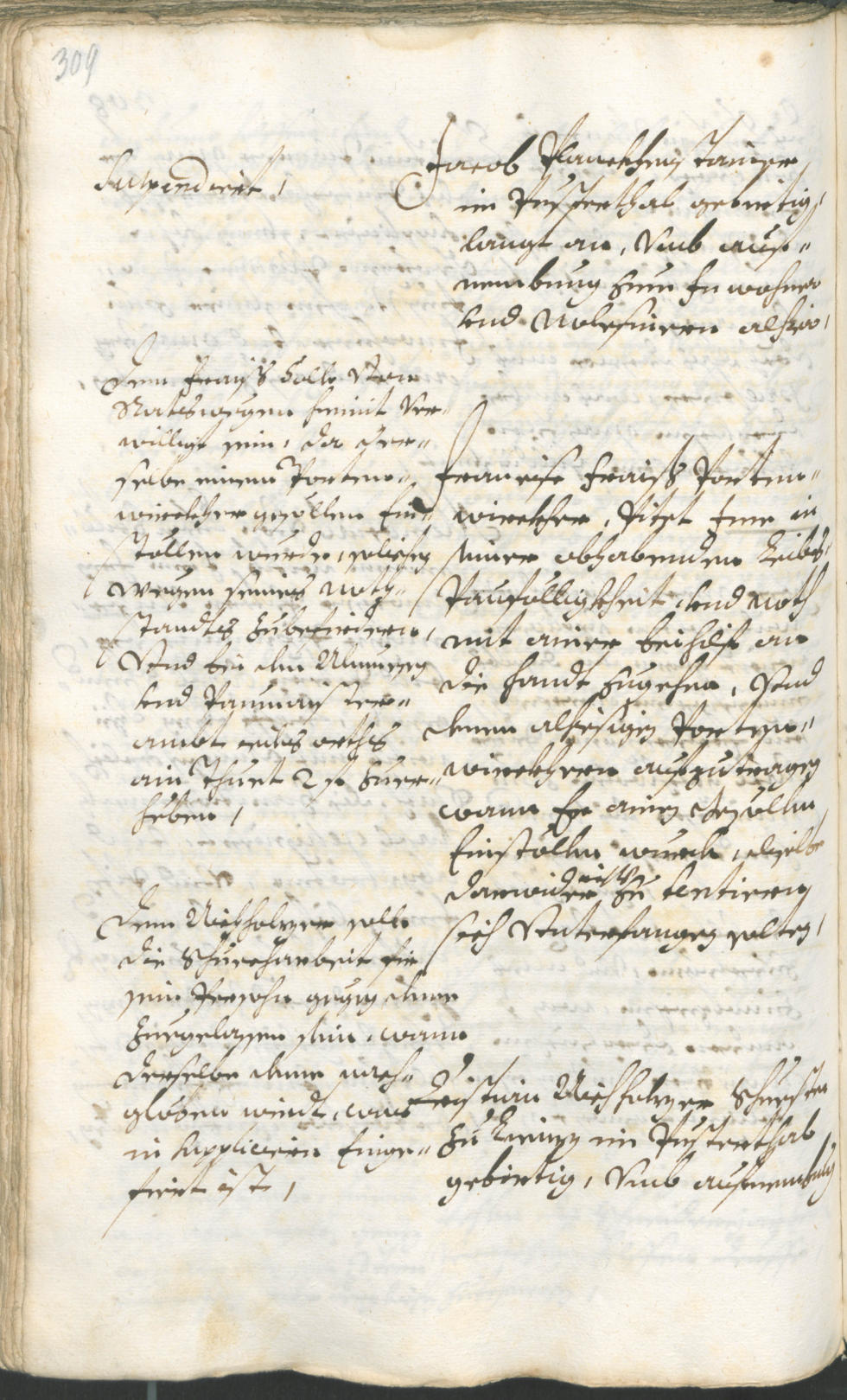 Civic Archives of Bozen-Bolzano - BOhisto Ratsprotokoll 1696/99 