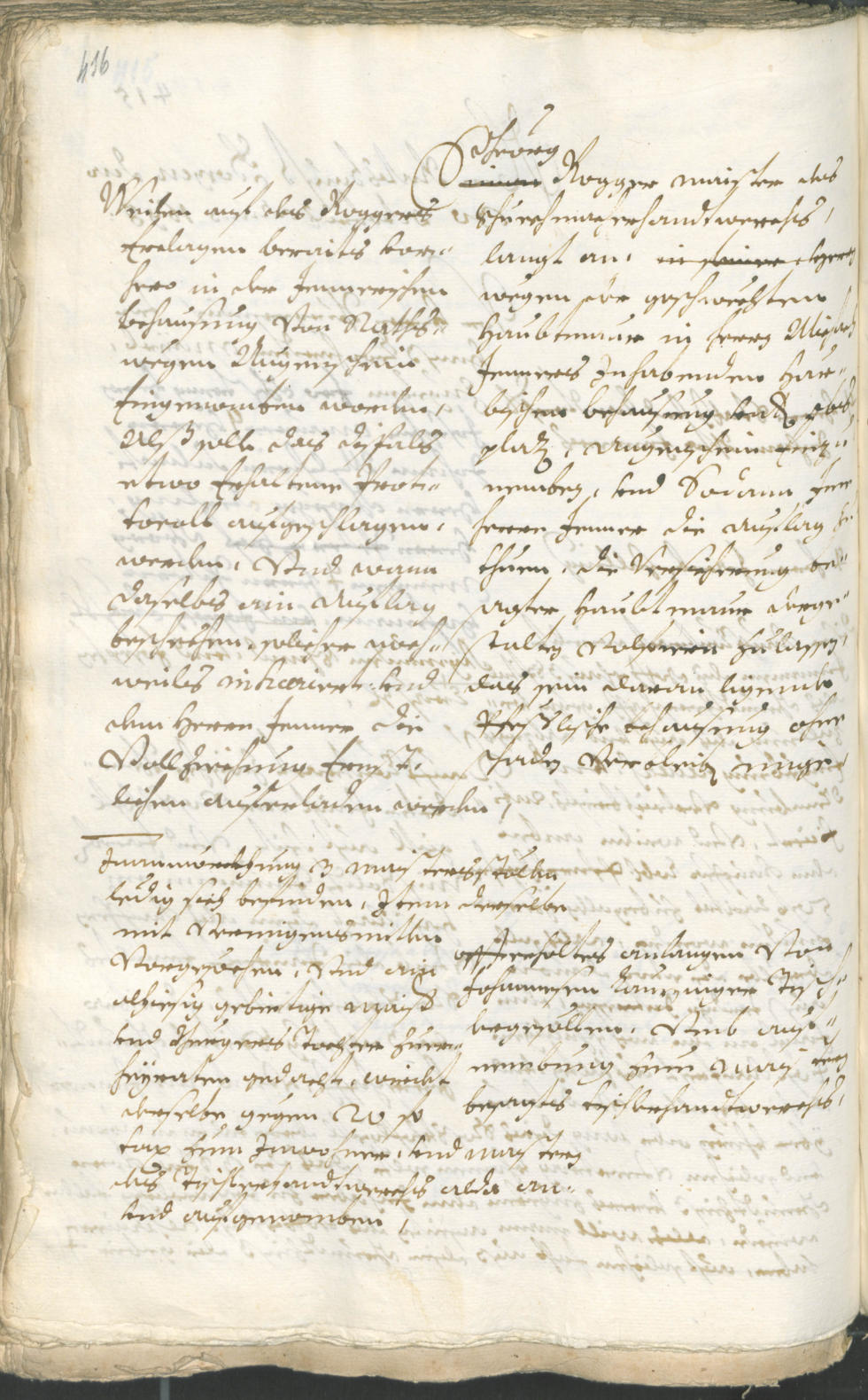 Civic Archives of Bozen-Bolzano - BOhisto Ratsprotokoll 1696/99 