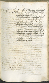 Stadtarchiv Bozen - BOhisto Ratsprotokoll 1696/99 - 