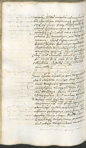 Archivio Storico della Città di Bolzano - BOhisto protocollo consiliare 1696/99 - 