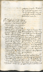 Archivio Storico della Città di Bolzano - BOhisto protocollo consiliare 1696/99 - 