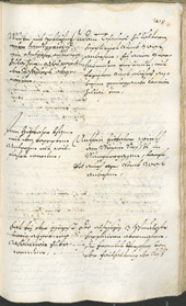 Archivio Storico della Città di Bolzano - BOhisto protocollo consiliare 1696/99 - 