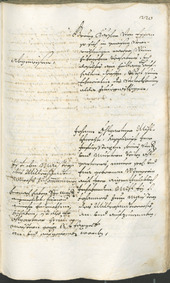Archivio Storico della Città di Bolzano - BOhisto protocollo consiliare 1696/99 - 