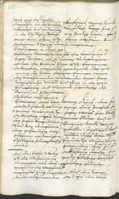 Archivio Storico della Città di Bolzano - BOhisto protocollo consiliare 1696/99 - 