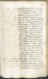 Archivio Storico della Città di Bolzano - BOhisto protocollo consiliare 1696/99 - 