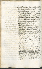 Archivio Storico della Città di Bolzano - BOhisto protocollo consiliare 1696/99 - 