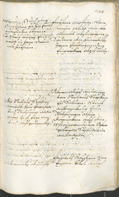 Archivio Storico della Città di Bolzano - BOhisto protocollo consiliare 1696/99 - 