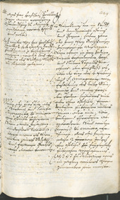 Archivio Storico della Città di Bolzano - BOhisto protocollo consiliare 1696/99 - 