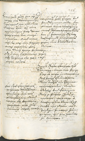Archivio Storico della Città di Bolzano - BOhisto protocollo consiliare 1696/99 - 