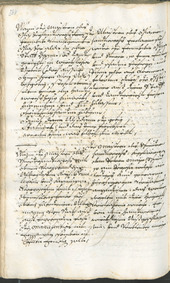 Archivio Storico della Città di Bolzano - BOhisto protocollo consiliare 1696/99 - 