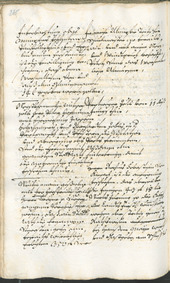 Archivio Storico della Città di Bolzano - BOhisto protocollo consiliare 1696/99 - 