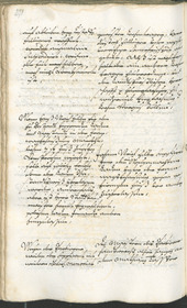 Archivio Storico della Città di Bolzano - BOhisto protocollo consiliare 1696/99 - 