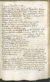 Archivio Storico della Città di Bolzano - BOhisto protocollo consiliare 1696/99 - 