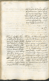 Archivio Storico della Città di Bolzano - BOhisto protocollo consiliare 1696/99 - 