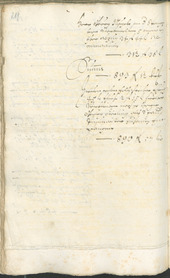 Archivio Storico della Città di Bolzano - BOhisto protocollo consiliare 1696/99 - 