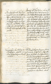 Archivio Storico della Città di Bolzano - BOhisto protocollo consiliare 1696/99 - 