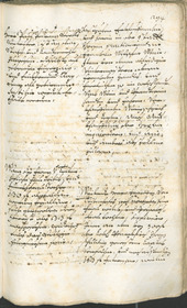Archivio Storico della Città di Bolzano - BOhisto protocollo consiliare 1696/99 - 