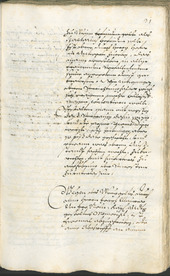 Stadtarchiv Bozen - BOhisto Ratsprotokoll 1696/99 - 