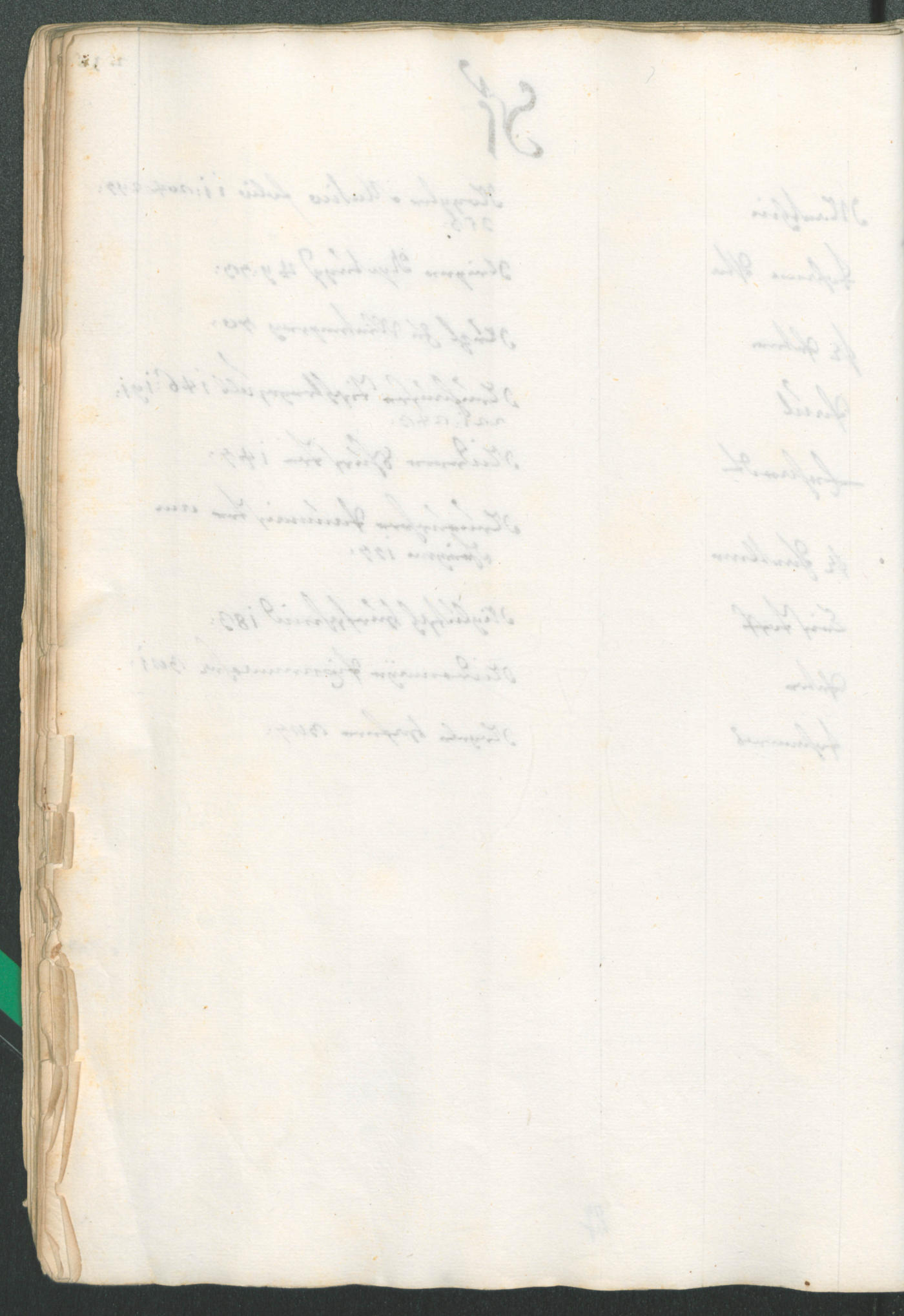 Civic Archives of Bozen-Bolzano - BOhisto Ratsprotokoll 1696/99 