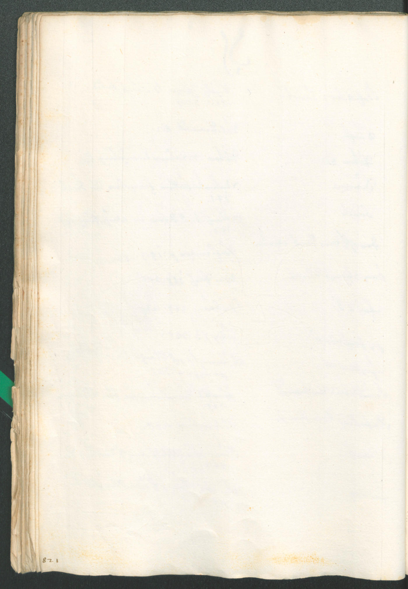 Civic Archives of Bozen-Bolzano - BOhisto Ratsprotokoll 1696/99 