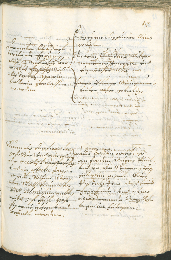 Civic Archives of Bozen-Bolzano - BOhisto Ratsprotokoll 1699/1702 