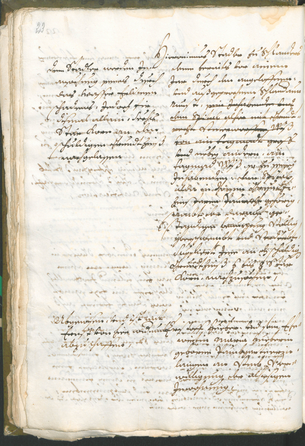 Archivio Storico della Città di Bolzano - BOhisto protocollo consiliare 1699/1702 