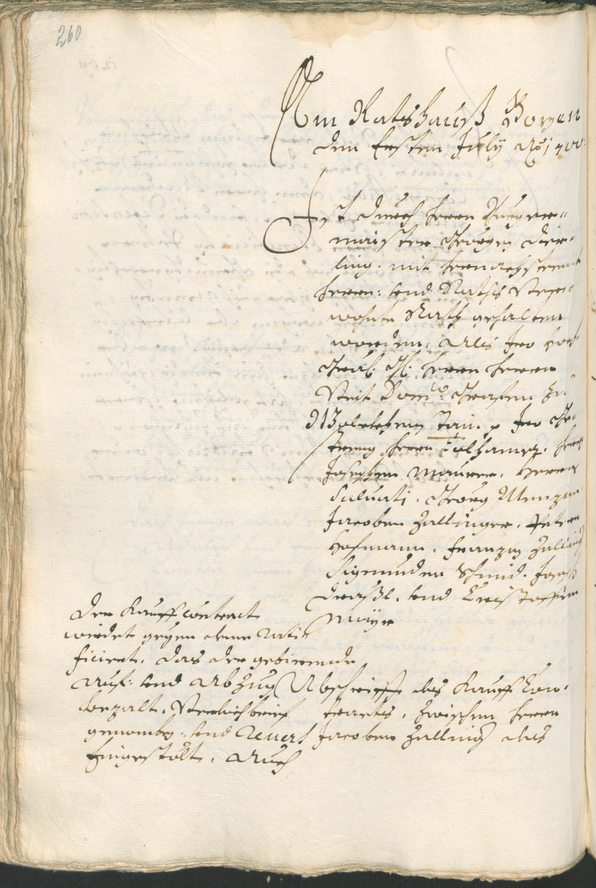 Archivio Storico della Città di Bolzano - BOhisto protocollo consiliare 1699/1702 