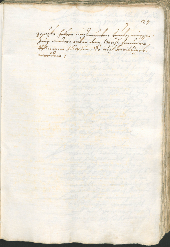 Civic Archives of Bozen-Bolzano - BOhisto Ratsprotokoll 1699/1702 