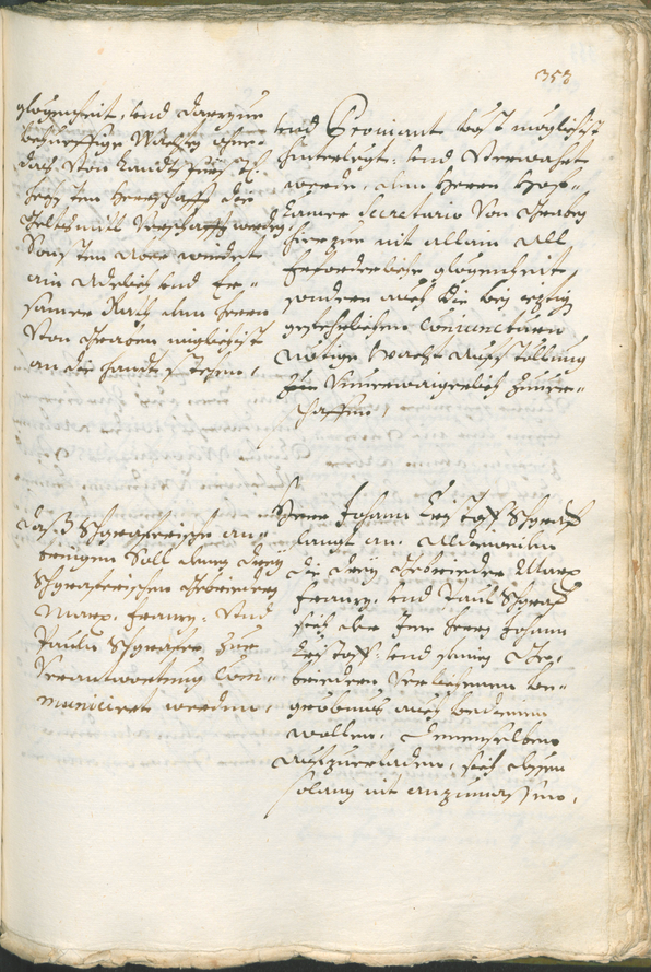 Archivio Storico della Città di Bolzano - BOhisto protocollo consiliare 1699/1702 