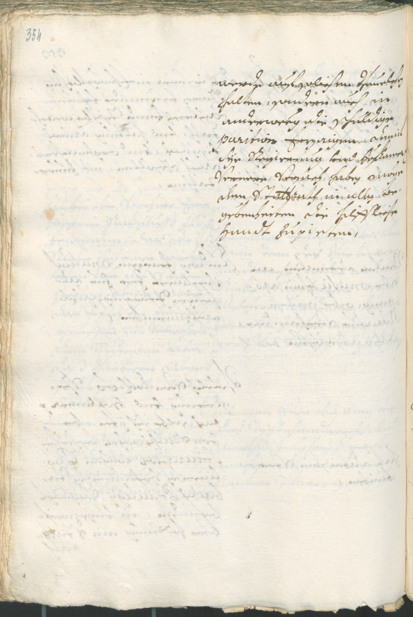 Archivio Storico della Città di Bolzano - BOhisto protocollo consiliare 1699/1702 