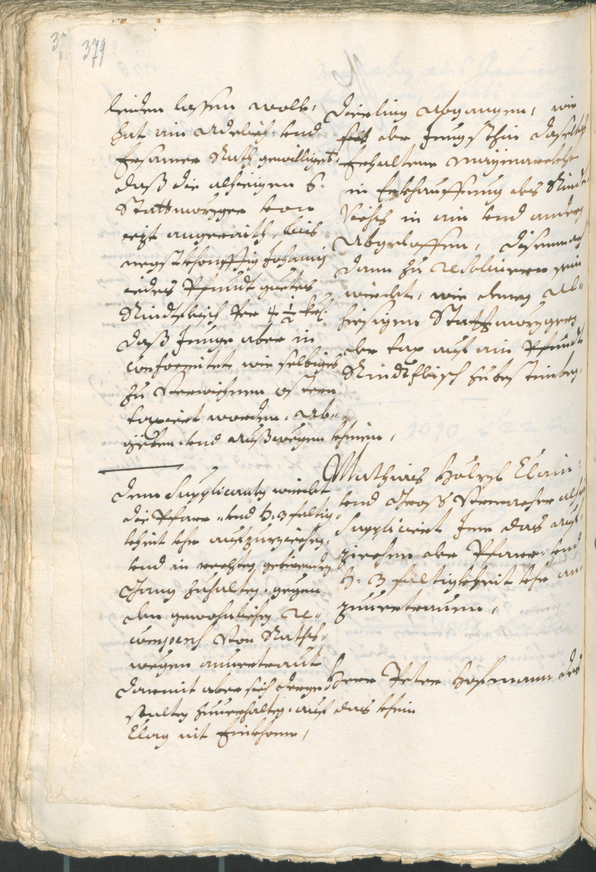 Stadtarchiv Bozen - BOhisto Ratsprotokoll 1699/1702 