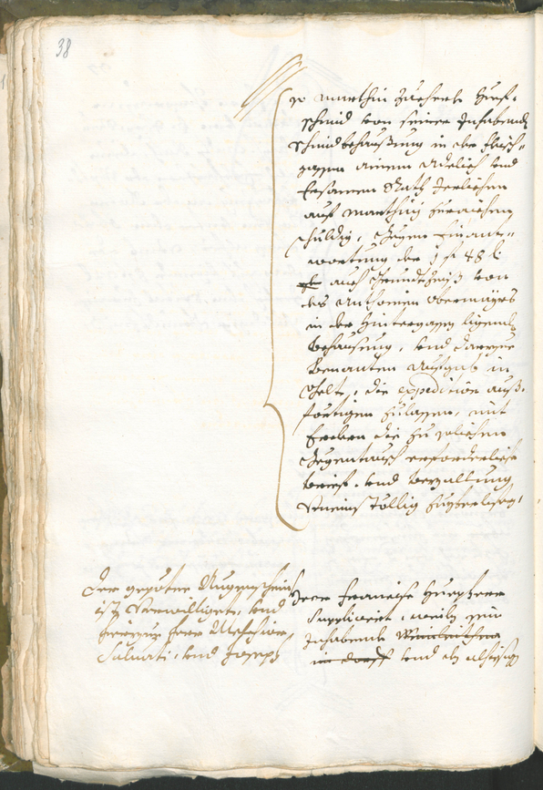 Archivio Storico della Città di Bolzano - BOhisto protocollo consiliare 1699/1702 