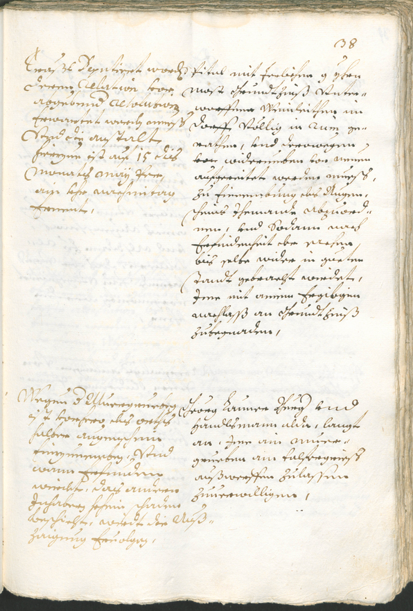 Civic Archives of Bozen-Bolzano - BOhisto Ratsprotokoll 1699/1702 