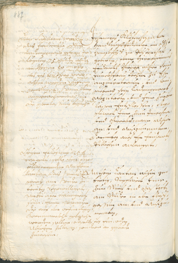 Archivio Storico della Città di Bolzano - BOhisto protocollo consiliare 1699/1702 