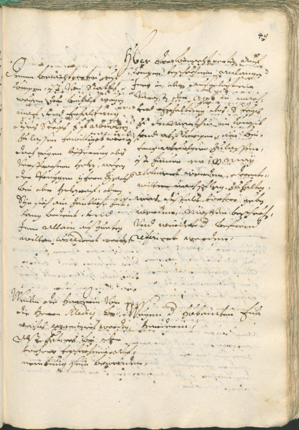 Stadtarchiv Bozen - BOhisto Ratsprotokoll 1702/05 
