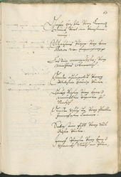 Civic Archives of Bozen-Bolzano - BOhisto Ratsprotokoll 1702/05 - 