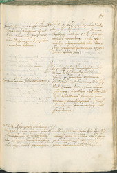Civic Archives of Bozen-Bolzano - BOhisto Ratsprotokoll 1702/05 - 
